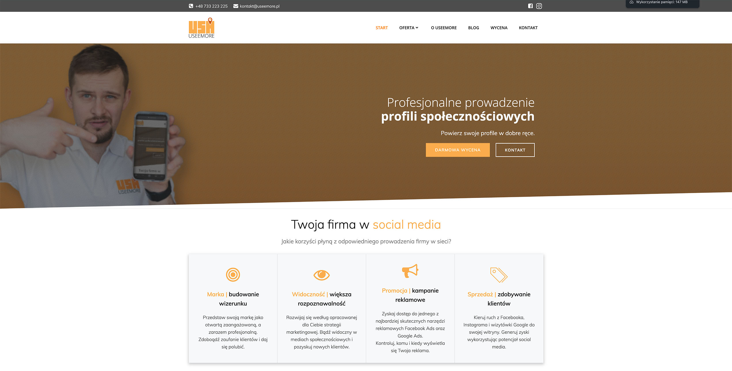Useemore Agencja